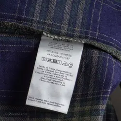 پیراهن پشمی Anerkjendt