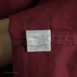 پیراهن کنف Temptation