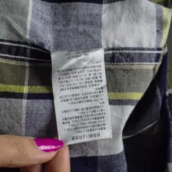 پیراهن کنف Global Work