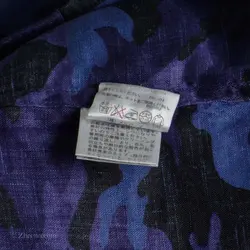 پیراهن کنف Men's Melrose