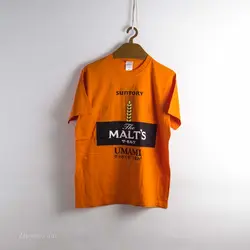 تیشرت  Printstar