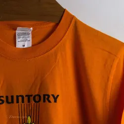 تیشرت  Printstar