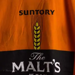 تیشرت  Printstar