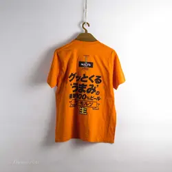 تیشرت  Printstar