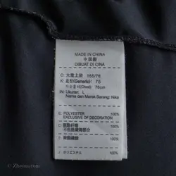 تیشرت ورزشی  Nike