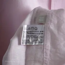 پیراهن کنف Linen Blend