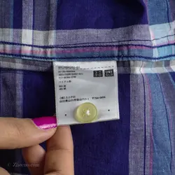 پیراهن کنف آستین کوتاه  Uni qlo