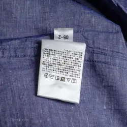 پیراهن کنف آستین کوتاه  Uni qlo