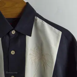 پیراهن هاوایی   Bamboo Cay