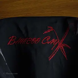 پیراهن هاوایی   Bamboo Cay