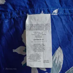 پیراهن هاوایی   RIP Curl