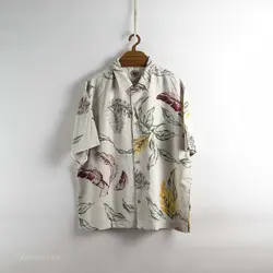 پیراهن هاوایی  Paradise