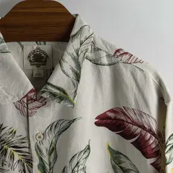 پیراهن هاوایی  Paradise