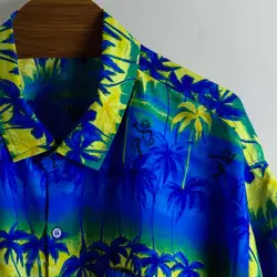 پیراهن هاوایی   Rima