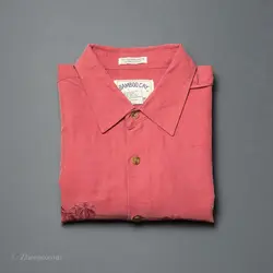 پیراهن هاوایی   Bamboo Cay