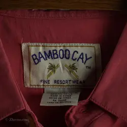 پیراهن هاوایی   Bamboo Cay