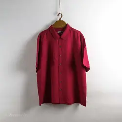 پیراهن هاوایی   Havana Jack's cafe