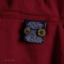 پیراهن هاوایی   Havana Jack's cafe