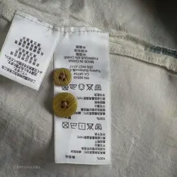 پیراهن هاوایی   Tommy Bahama