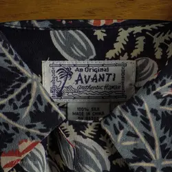 پیراهن هاوایی   Avanti