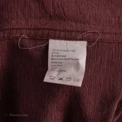 پیراهن هاوایی   Haggar