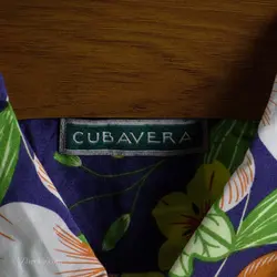 پیراهن هاوایی   Cubavera