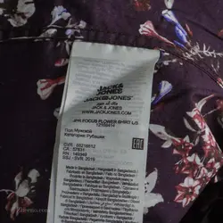 پیراهن نخی  Jack & Jones