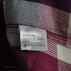 پیراهن پشمی   Out Door