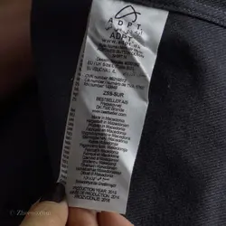 پیراهن پشمی   ADPT