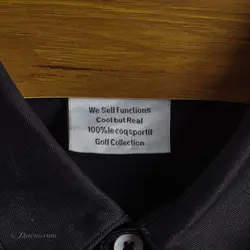 پولوشرت ورزشی Le coq sportif