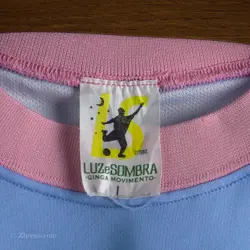 تیشرت ورزشی  Luze Sombra