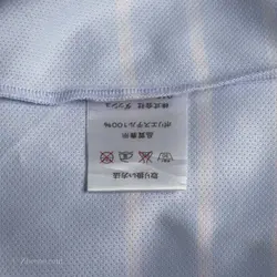 تیشرت ورزشی  Luze Sombra