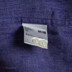 پیراهن کنف Uni qlo