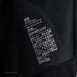 پولوشرت  Uni qlo