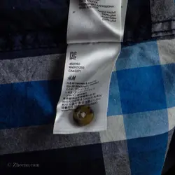 پیراهن نخی کلاه دار  H&M