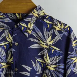 پیراهن هاوایی Puritan