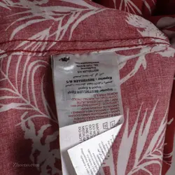 پیراهن هاوایی Only & Sons