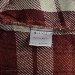 پیراهن پشمی   Calif Connect