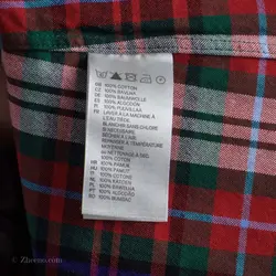 پیراهن پشمی   H&M