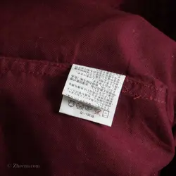 پیراهن کنف  Beno