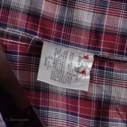 پیراهن کنف  First Down USA