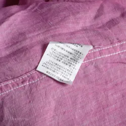 پیراهن کنف Harvard