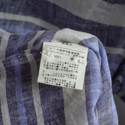 پیراهن کنف Green Label Relaxing