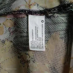 پیراهن هاوایی Good Fellow