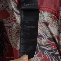 پیراهن هاوایی  Allsaints