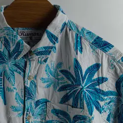 پیراهن هاوایی Rumors