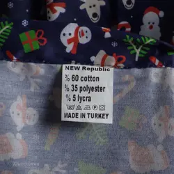 پیراهن طرحدار  New Republic