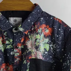 پیراهن هاوایی On the Byas