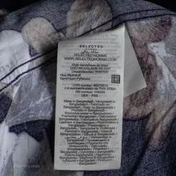 پیراهن هاوایی Selected Homme