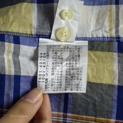 پیراهن کنف آستین کوتاه  Crocodile